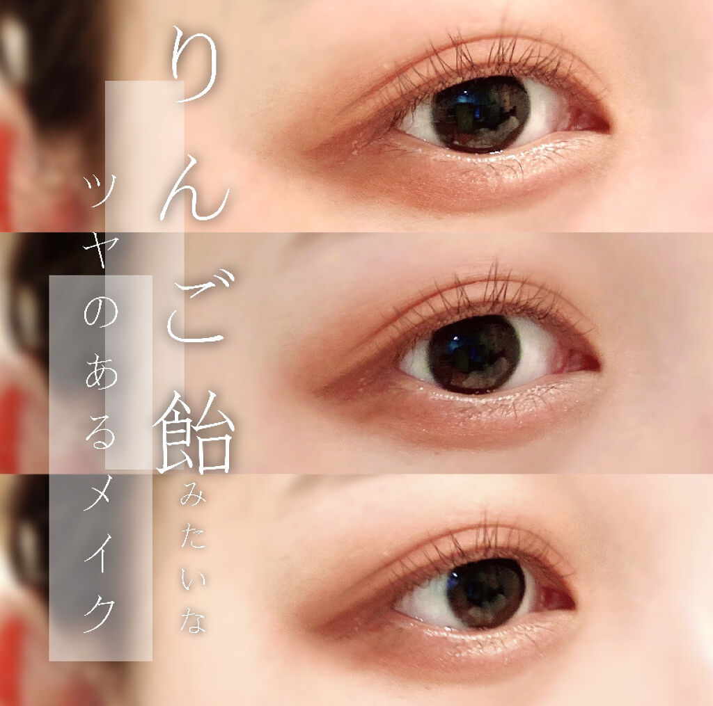 AC 8カラーアイパレット/AC MAKEUP/アイシャドウパレットを使ったクチコミ（1枚目）