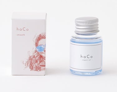 haCoヴィーガンオイルLI リネンの香り/haCo /ヘアオイルを使ったクチコミ（2枚目）