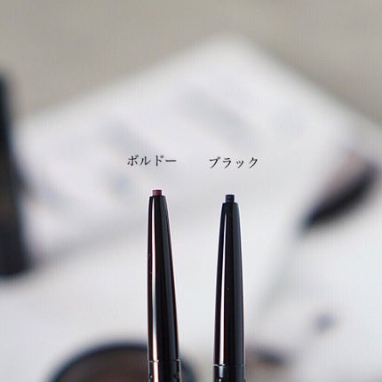 パワーアイズ ウォータープルーフライナー/ブリリアージュ/ペンシルアイライナーを使ったクチコミ(2枚目)