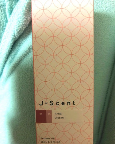 J-Scentパフュームオイル 和肌/J-Scent/香水(レディース)を使ったクチコミ（2枚目）