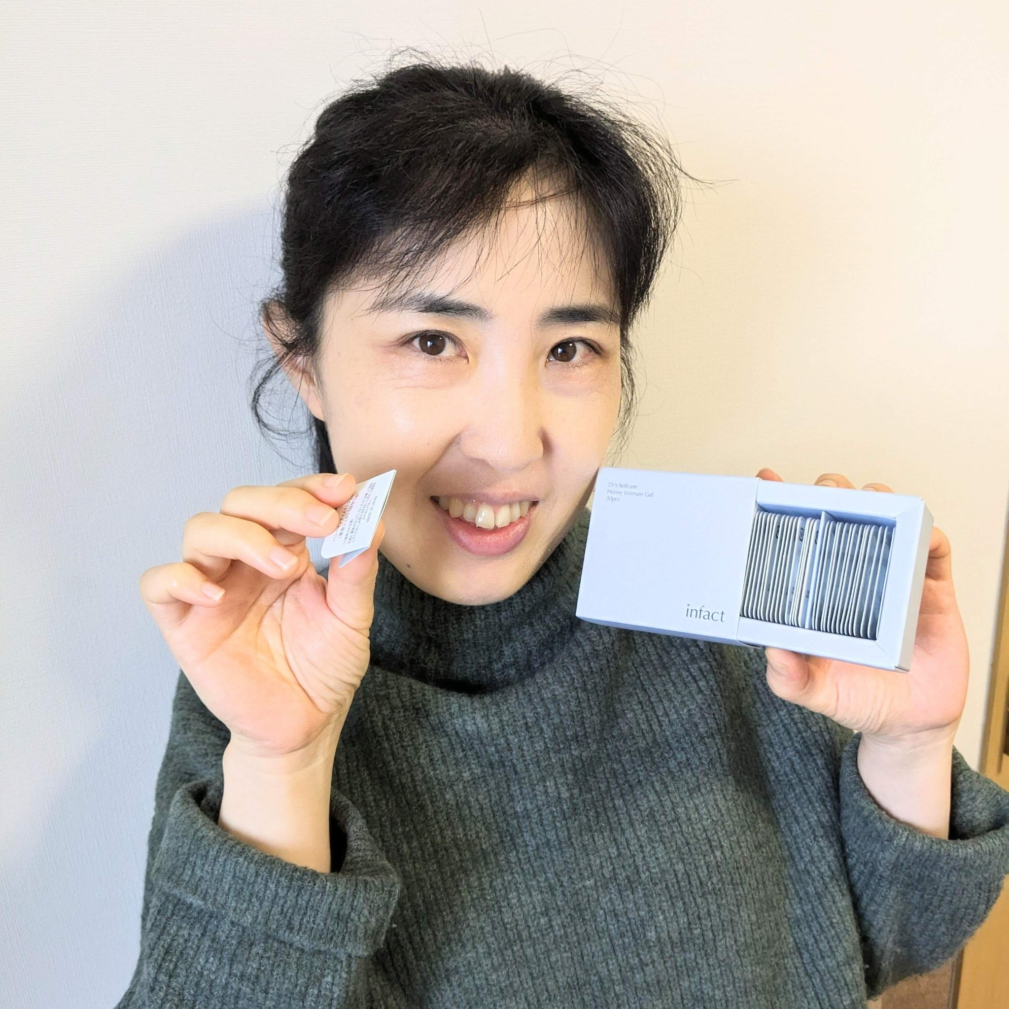 を使ったクチコミ（1枚目）