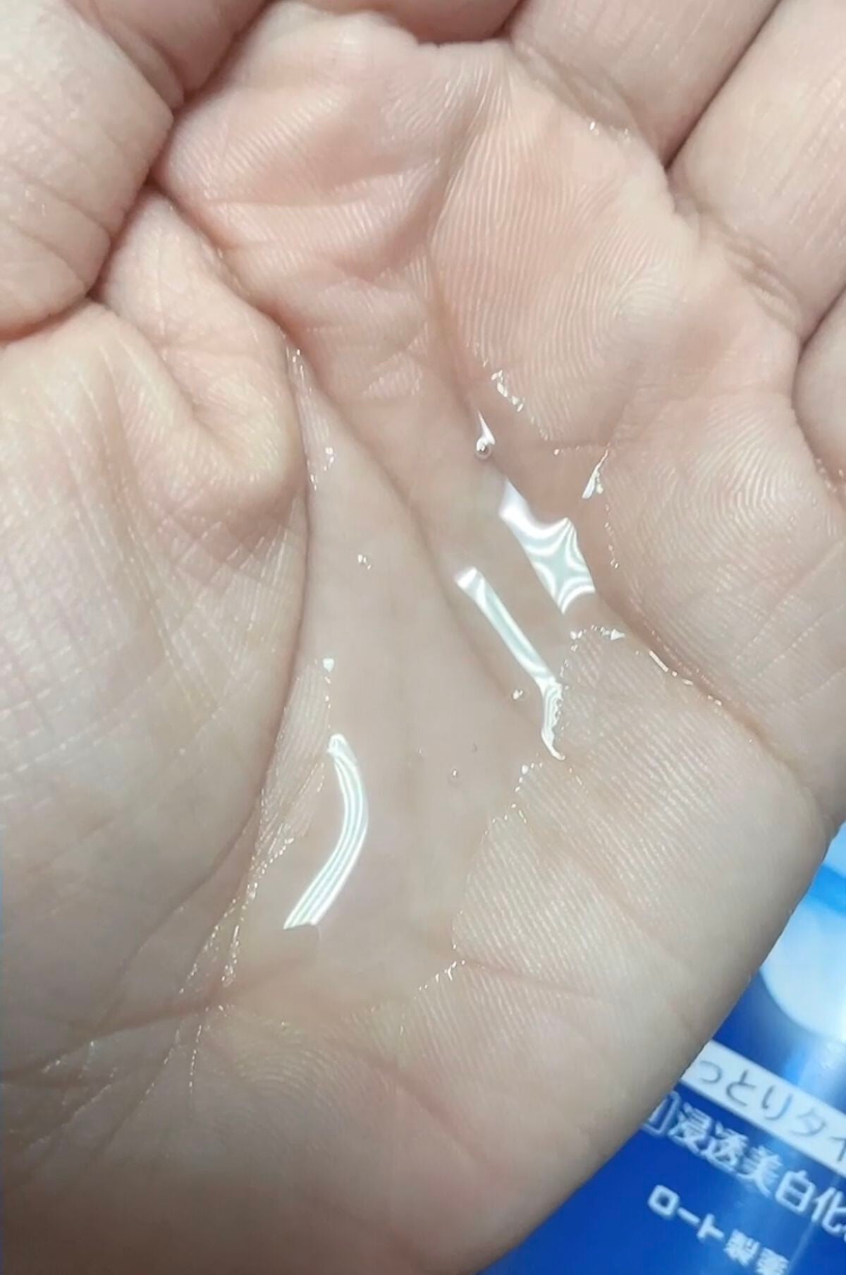 白潤プレミアム 薬用浸透美白化粧水(しっとりタイプ)/肌ラボ/化粧水を使ったクチコミ(4枚目)