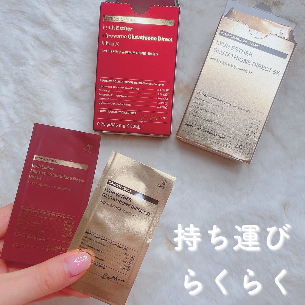 ヨエスターグルタチオンダイレクト５X/ESTHER FORMULA/美容サプリメントを使ったクチコミ（1枚目）