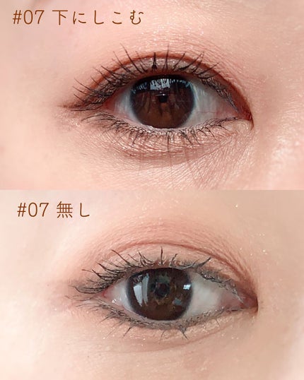 シングルカラーアイシャドウ/CEZANNE/単色アイシャドウを使ったクチコミ(4枚目)