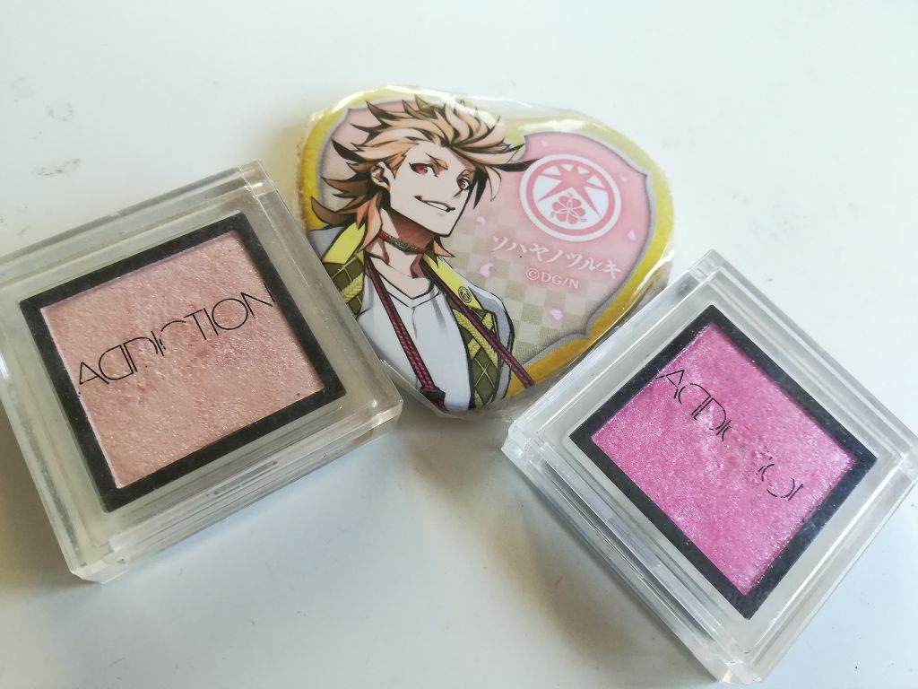 アディクション ザ アイシャドウ/ADDICTION/単色アイシャドウを使ったクチコミ(1枚目)