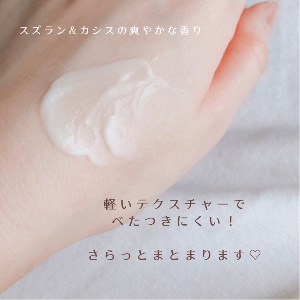 リペアー ゴールデン カプセル ミルク/パンテーン/ヘアミルクを使ったクチコミ(5枚目)