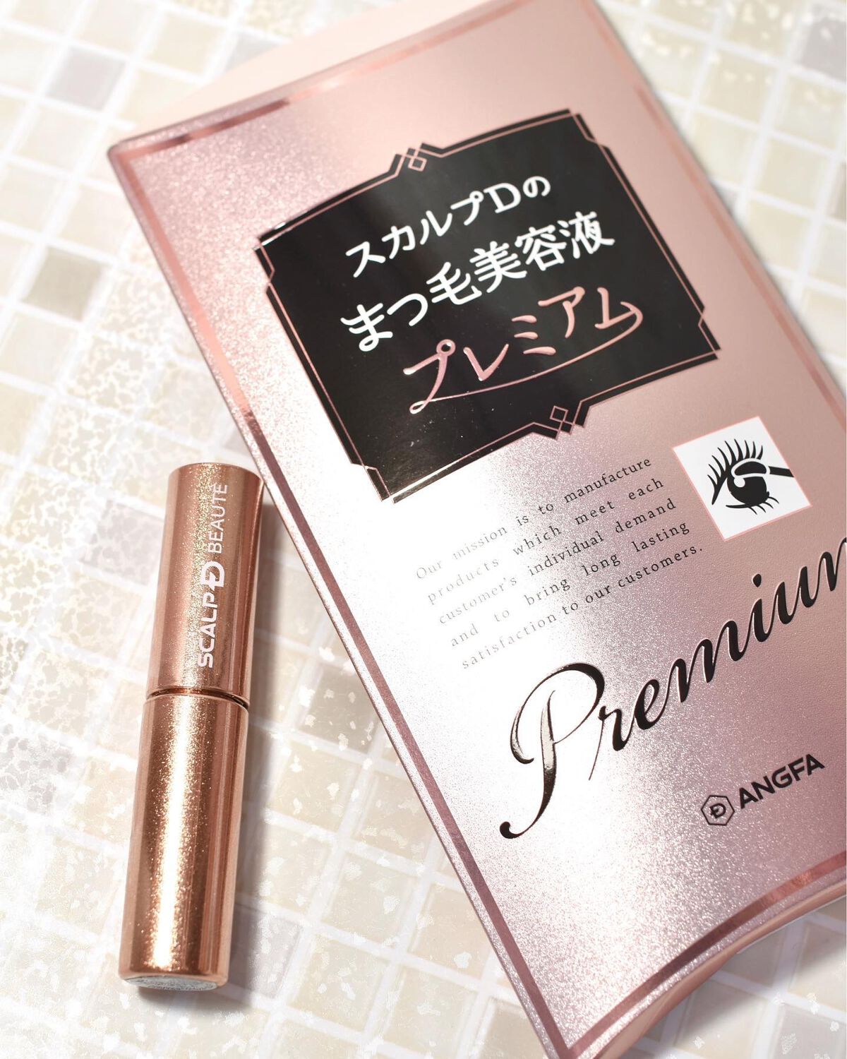 スカルプD ボーテ ピュアフリーアイラッシュセラム　プレミアム/アンファー(スカルプD)/まつげ美容液を使ったクチコミ（2枚目）