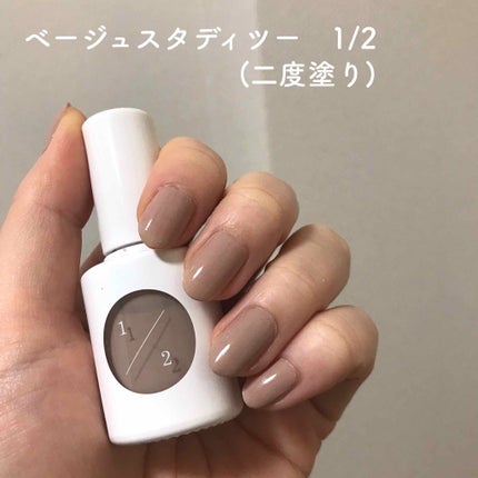 nail oil 24:45/uka/ネイルオイル・トリートメントを使ったクチコミ(3枚目)