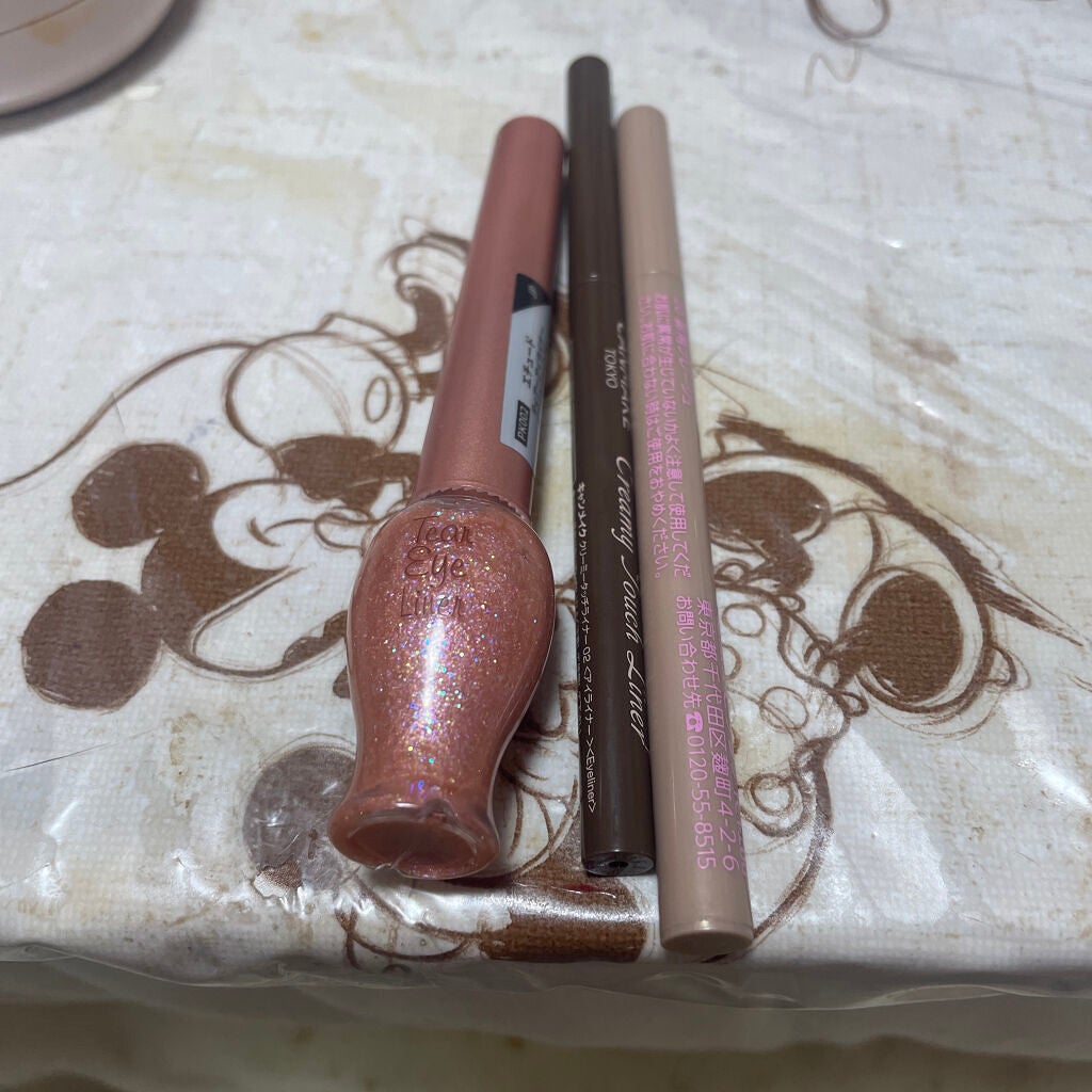 ゆうさぎ on LIPS 「面長緩和メイクが得意ですゆうさぎです。使ってるアイシャドウ、マ..」(3枚目)