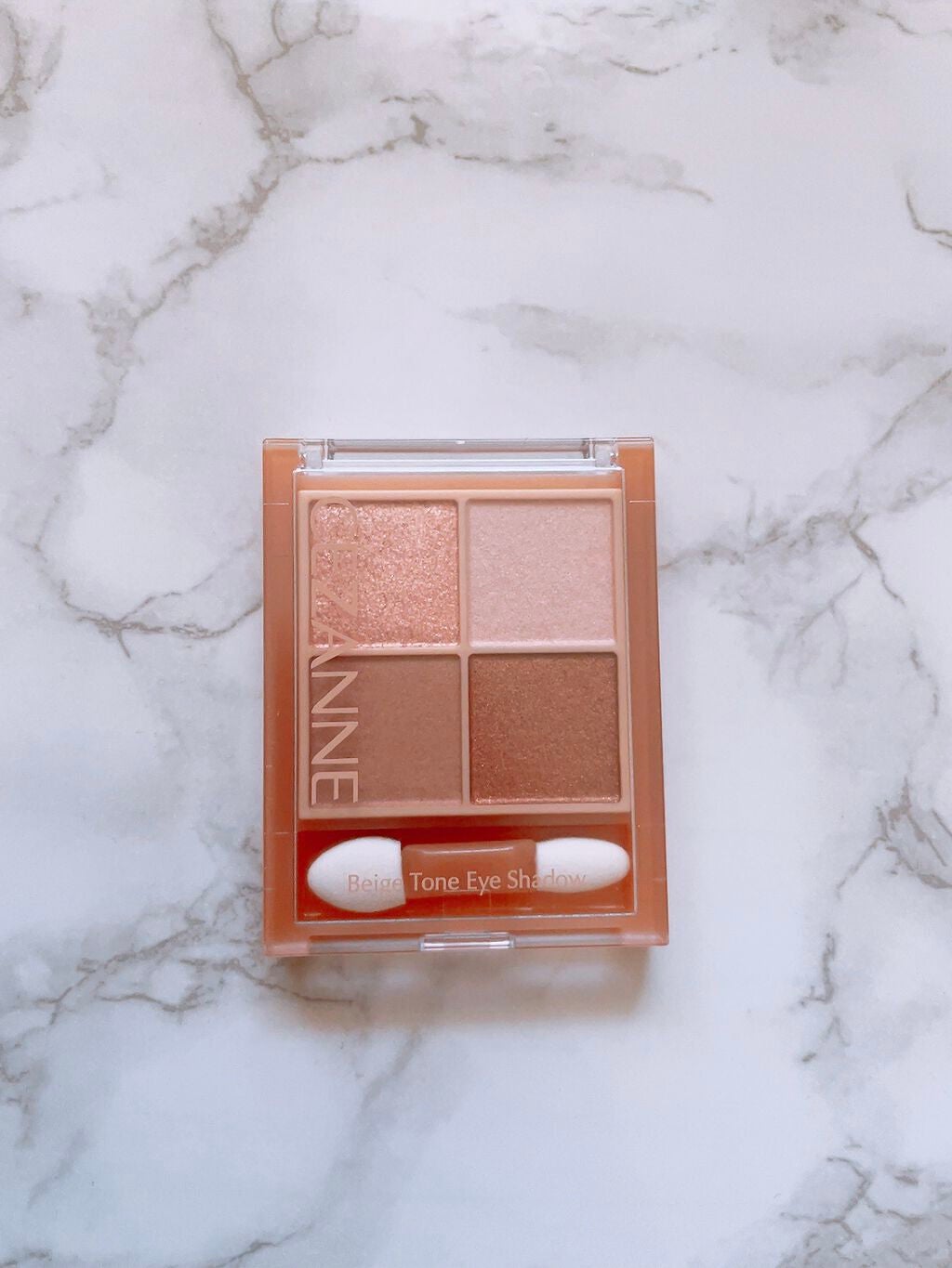 ベージュトーンアイシャドウ/CEZANNE/アイシャドウパレットを使ったクチコミ(2枚目)