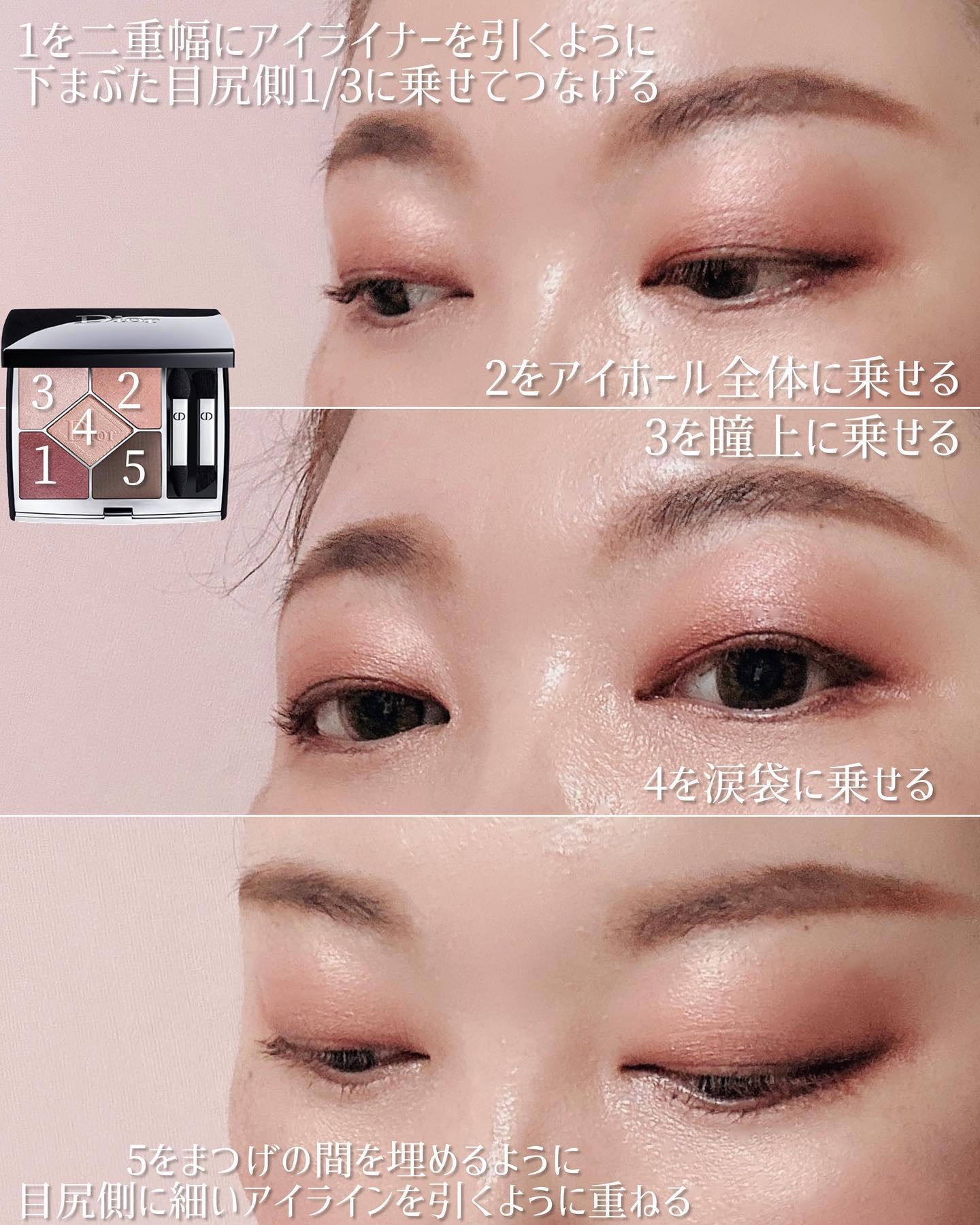 M·A·C ミネラライズ スキンフィニッシュ/M・A・C/パウダーハイライトを使ったクチコミ（3枚目）