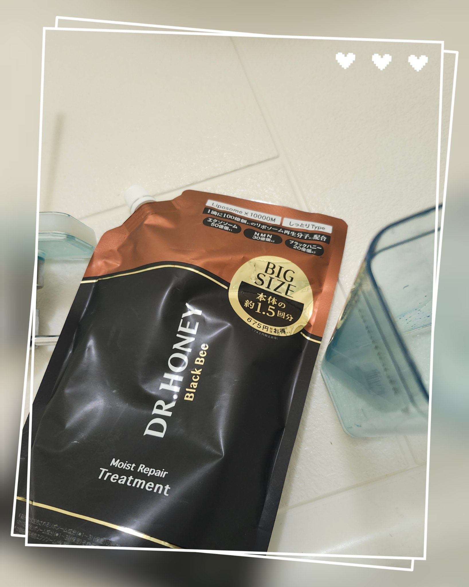 DRハニー ブラックビー モイスト リペア シャンプー/ヘアトリートメント/DR.HONEY/市販シャンプーを使ったクチコミ（1枚目）