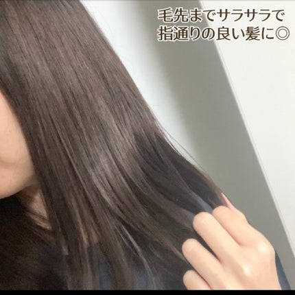 スリーク&リラックスシャンプー/トリートメント/NARTH/市販シャンプーを使ったクチコミ(2枚目)