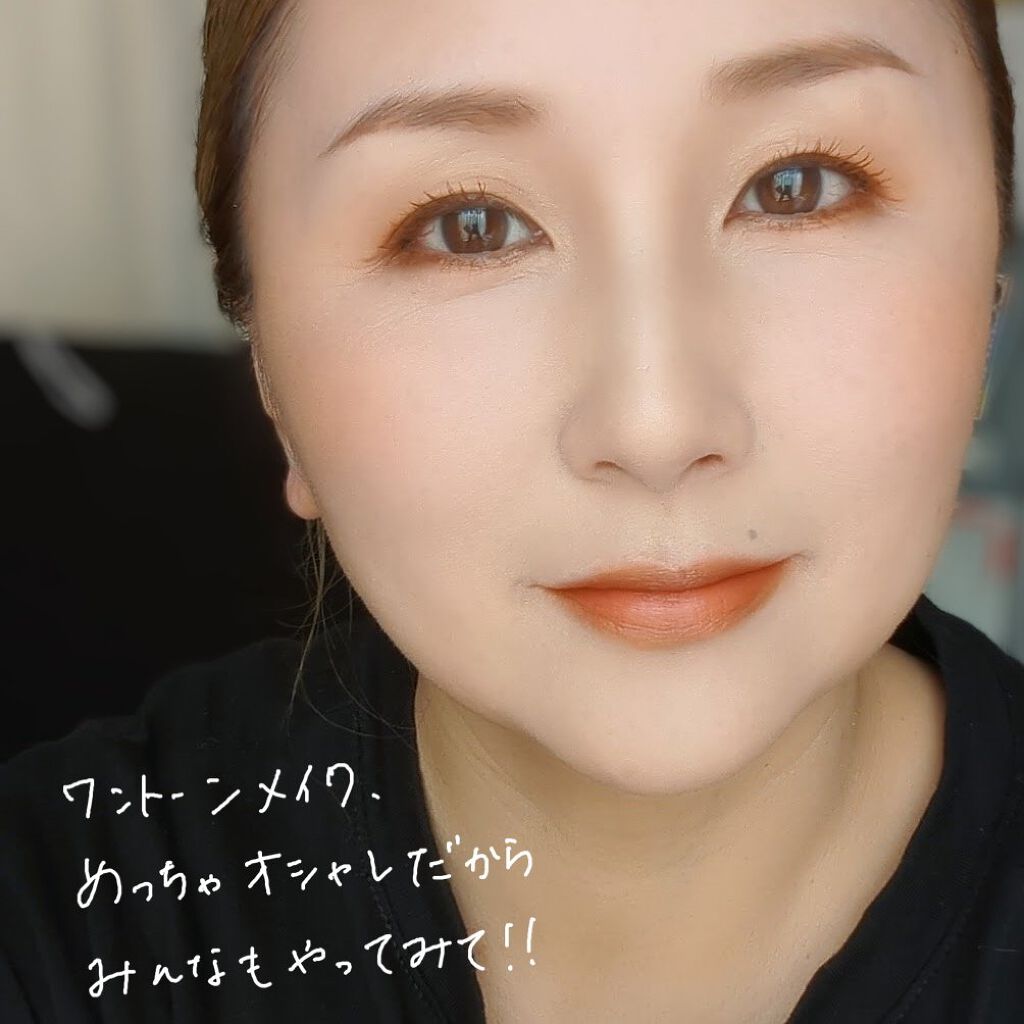 SUIKOミネラルマルチカラー/SUIKO HATSUCURE/単色アイシャドウを使ったクチコミ（3枚目）