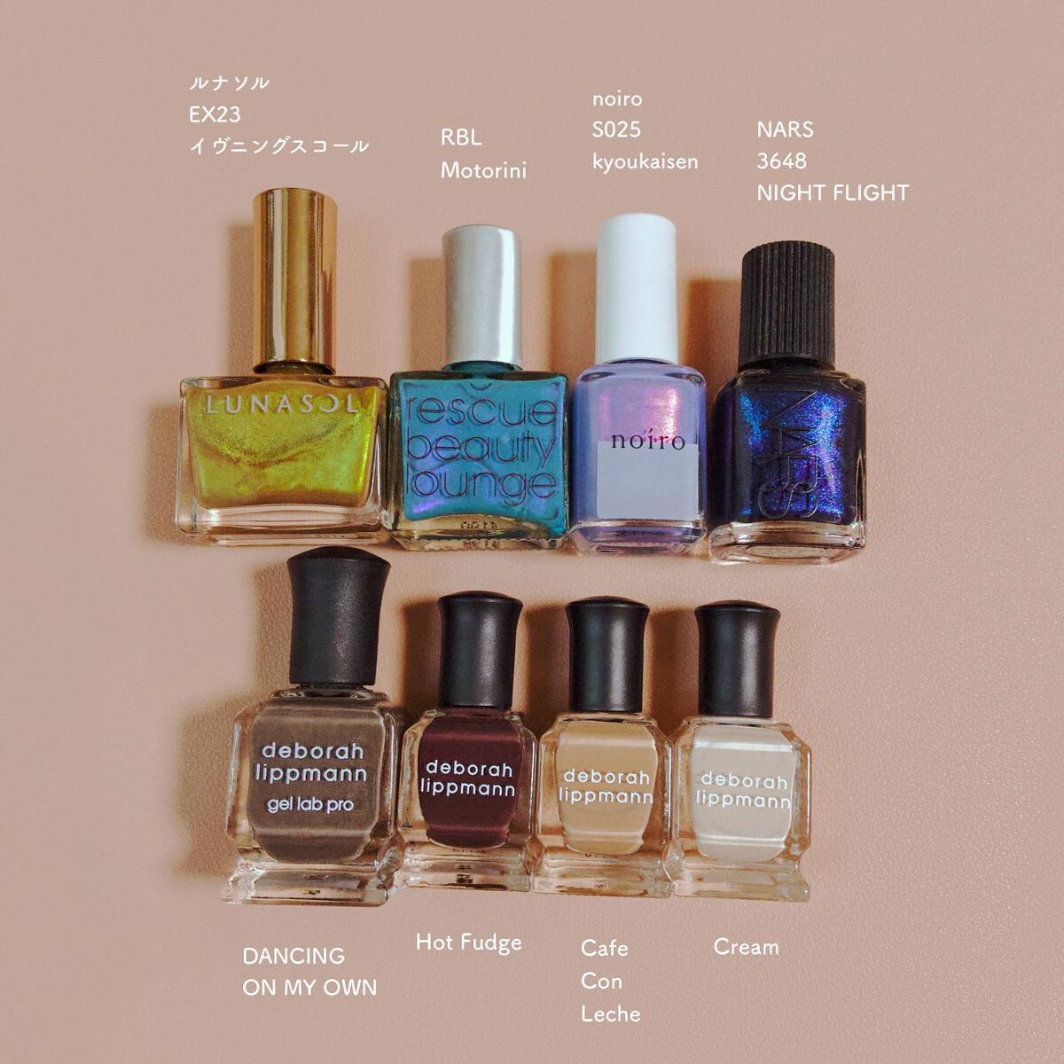 gel lab pro/Deborah Lippmann(デボラリップマン)/マニキュアを使ったクチコミ(2枚目)