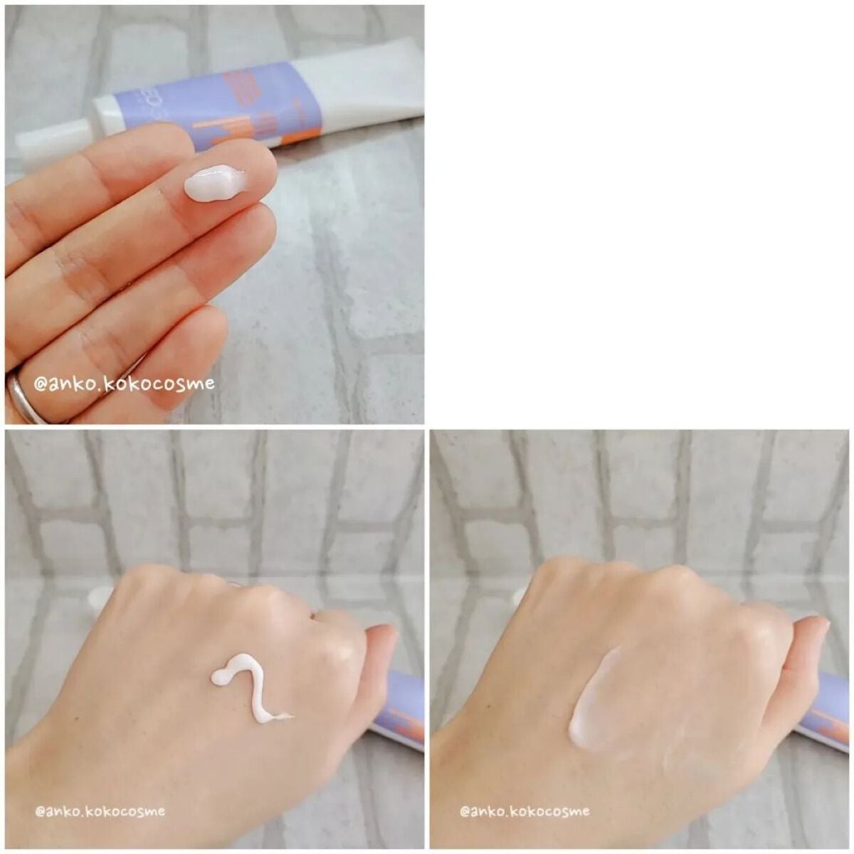 ブイバイオームアドバンスドアイクリーム/NEOGEN/アイケア・アイクリームを使ったクチコミ(3枚目)