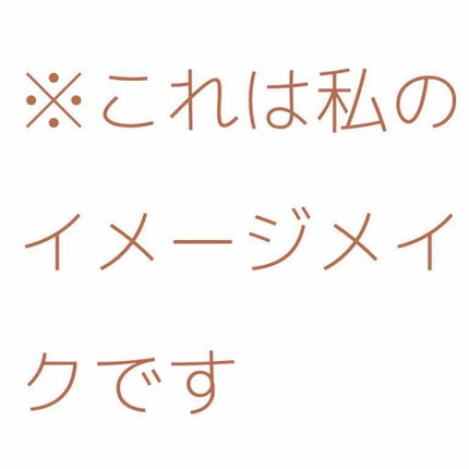 2021 F/Wルックブックパレット/espoir/アイシャドウパレットを使ったクチコミ(2枚目)