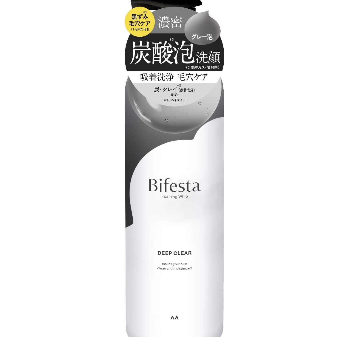 泡洗顔 ディープクリア/ビフェスタ/泡洗顔を使ったクチコミ（1枚目）