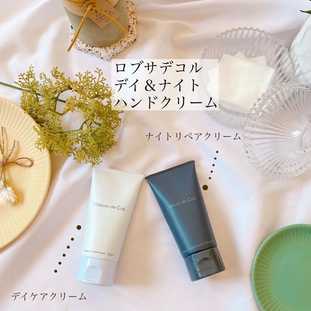 ロブサ・デ・コル デイケアクリーム/ロブサ・デ・コル/ハンドクリームを使ったクチコミ（1枚目）