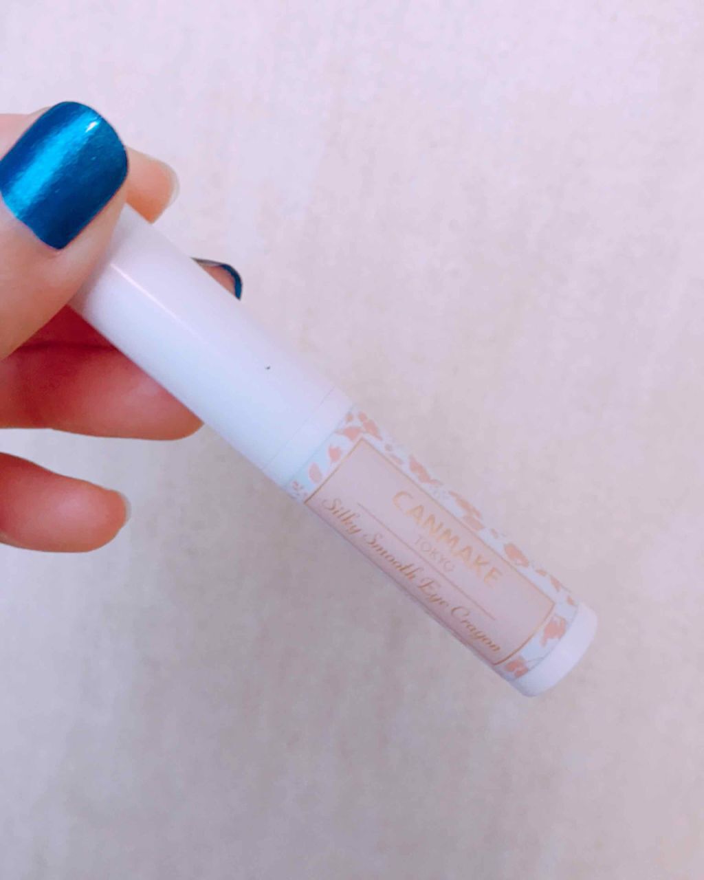 シルキースムースアイクレヨン No.03 シャンデリアベージュ/キャンメイク/リキッドアイシャドウを使ったクチコミ（1枚目）