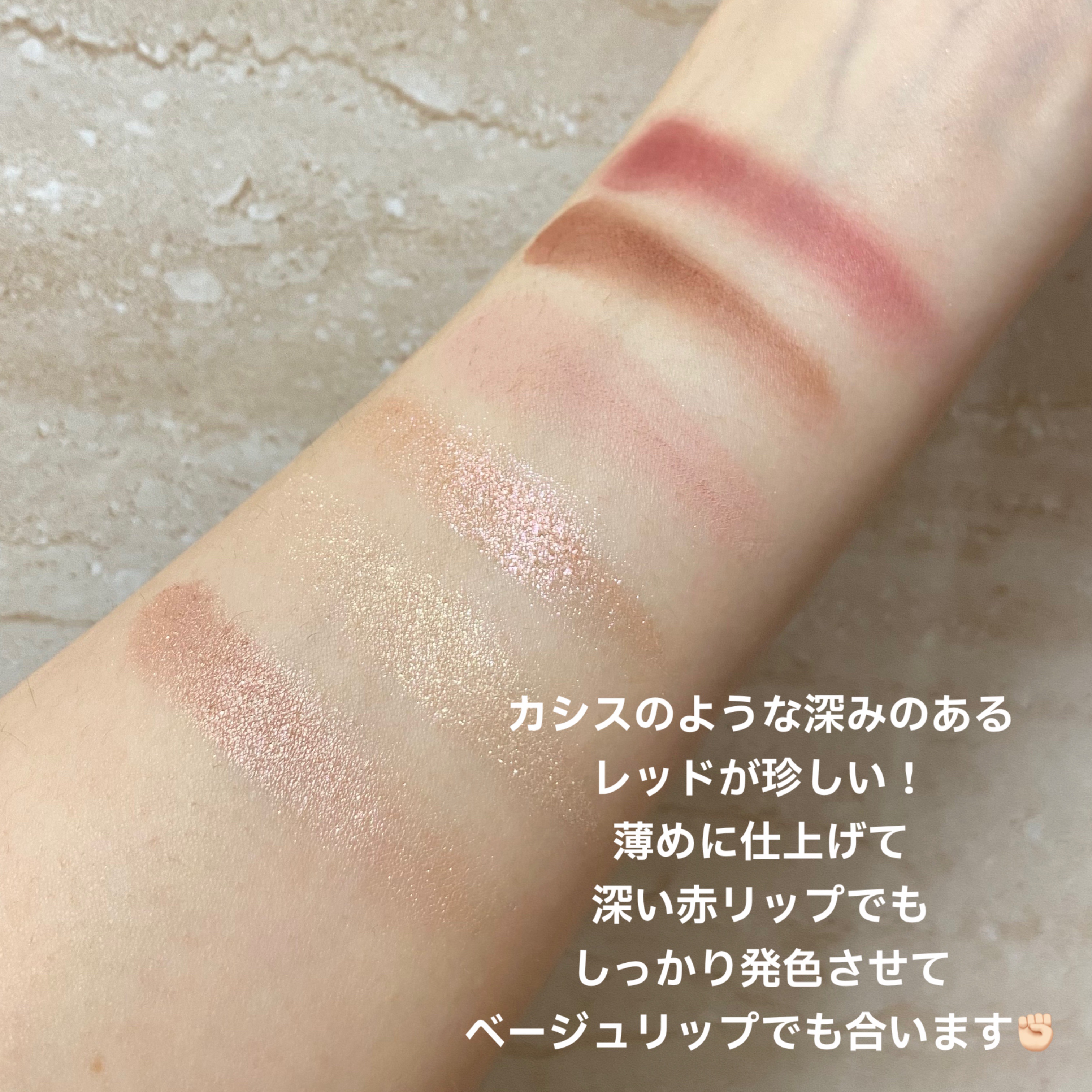 を使ったクチコミ（3枚目）