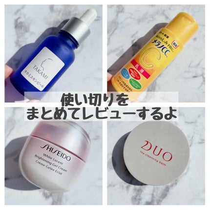 ニベア ロイヤルブルーリップ しっとりなめらかタイプ/ニベア/リップクリームを使ったクチコミ(1枚目)