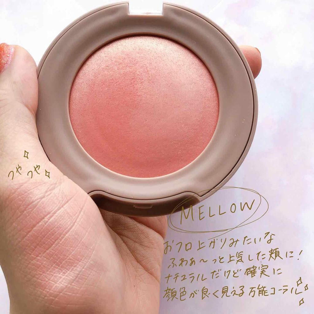 トゥルーディメンショングロウチーク/hince/パウダーチークを使ったクチコミ（2枚目）