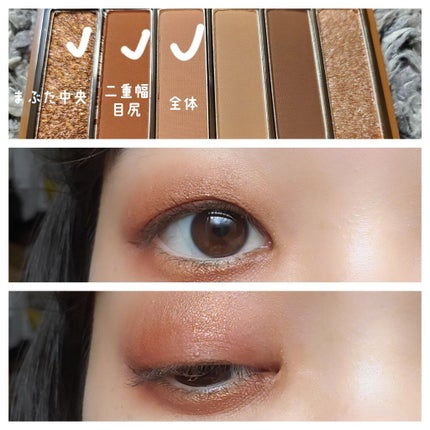 プレイカラーアイズミニ コーヒーブリュー/ETUDE/アイシャドウパレットを使ったクチコミ(3枚目)