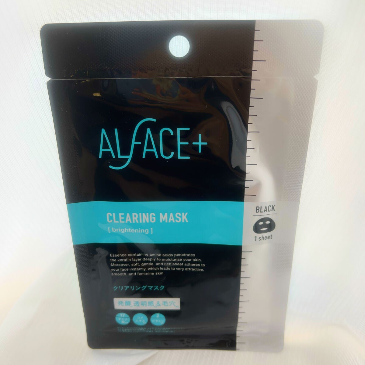 ピュアブラック アクアモイスチャー シートマスク/ALFACE+/シートマスク・パックを使ったクチコミ(1枚目)