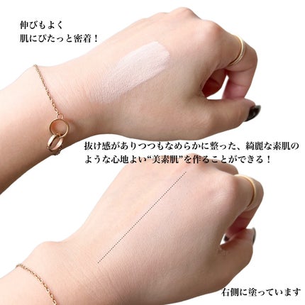 シースルー ヴェール コンパクト 01 肌の色をトーンアップして透明感を与えるライトカラー/PAUL & JOE BEAUTE/ファンデーションを使ったクチコミ(3枚目)