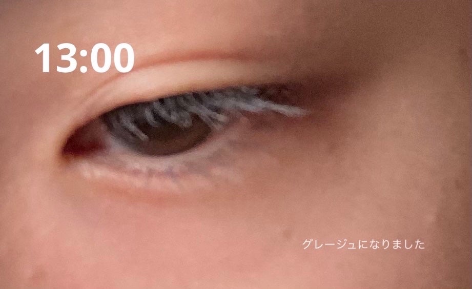 エテュセ アイエディション (マスカラベース)/ettusais/マスカラ下地を使ったクチコミ(3枚目)