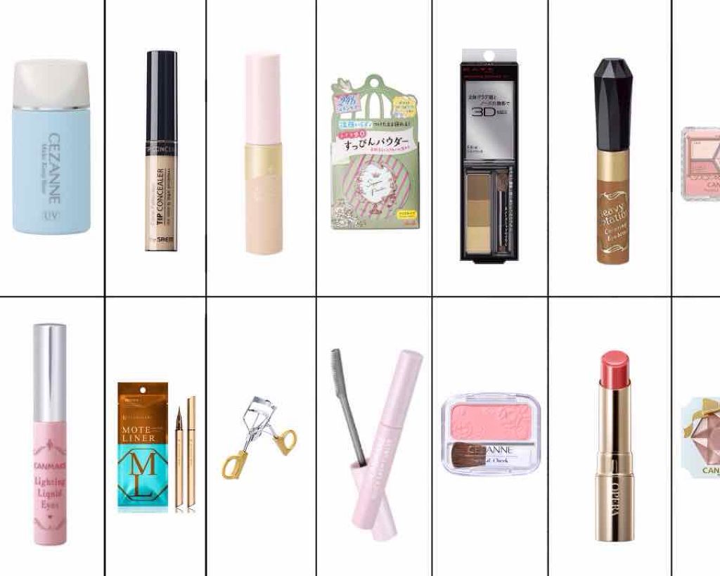 【旧品】パーフェクトスタイリストアイズ/キャンメイク/アイシャドウパレットを使ったクチコミ（2枚目）