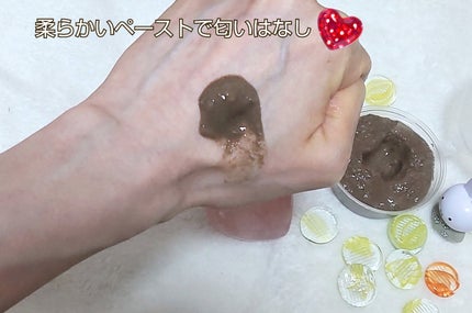 ガスール固形/ナイアード/洗顔フォームを使ったクチコミ(4枚目)