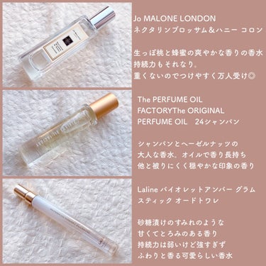 フレンチローズ オードパルファン 5ml/Flora Notis JILL STUART/香水(レディース)を使ったクチコミ（2枚目）