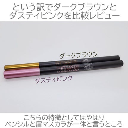 ブロウインク カラーティントデュオ/MAYBELLINE NEW YORK/眉ティントを使ったクチコミ(3枚目)