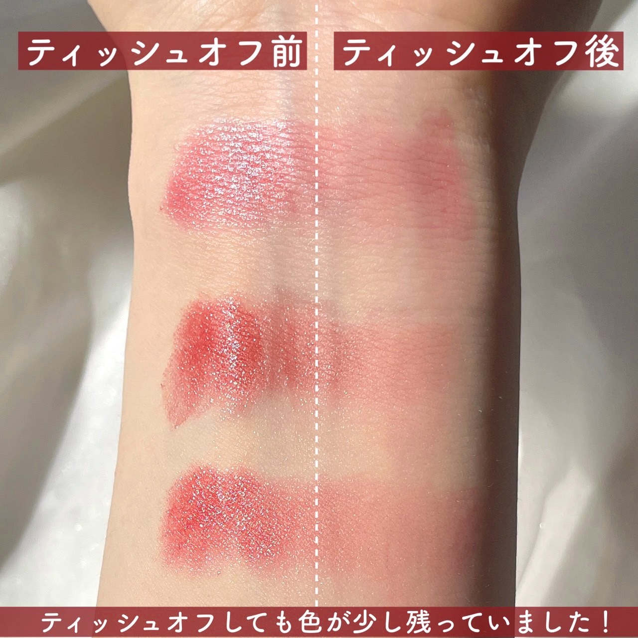 ノーウェアリップスティック バーミンググロー/espoir/口紅を使ったクチコミ（3枚目）