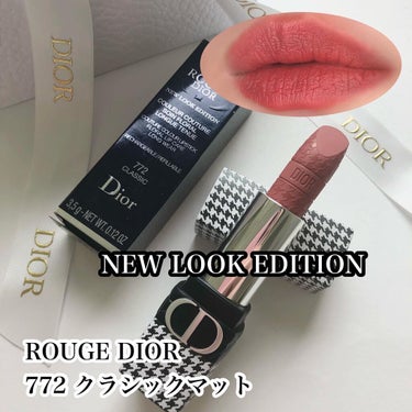 ルージュ ディオール 772 クラシック マット<ニュー ルック エディション>（生産終了）/Dior/口紅の画像