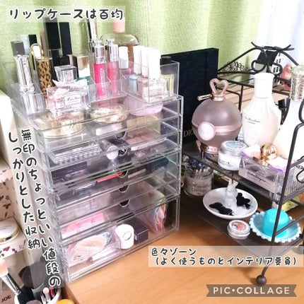 ラトゥー エクラ ファンデーション プライマー N/PAUL & JOE BEAUTE/化粧下地を使ったクチコミ(4枚目)