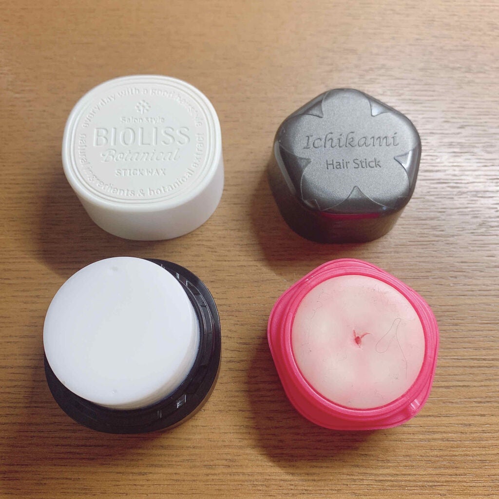 SSビオリス ボタニカル スティックワックス/SSビオリス/ヘアワックス・クリームを使ったクチコミ(3枚目)