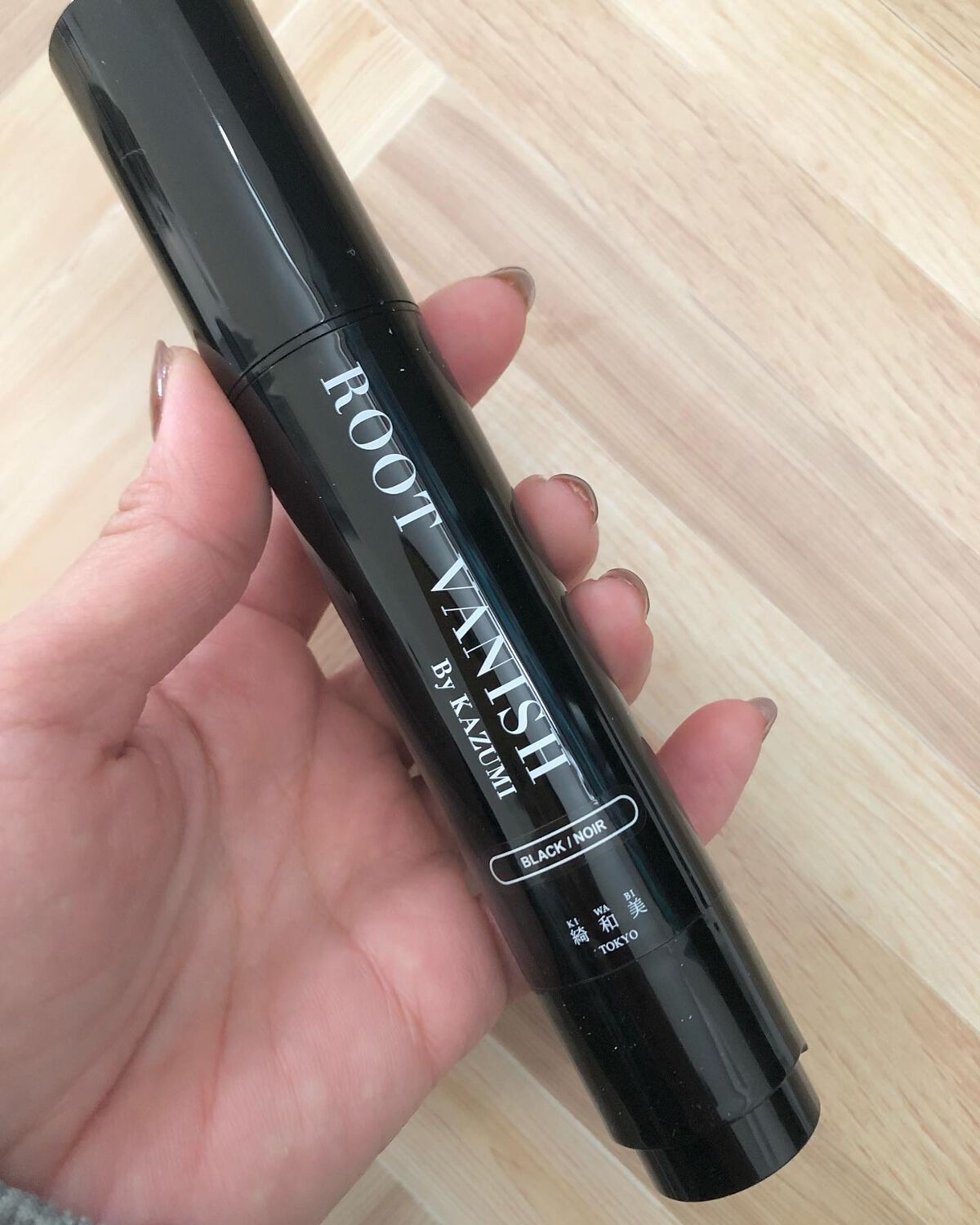 白髪隠しカラーリングブラシ/綺和美/ヘアカラーを使ったクチコミ（2枚目）