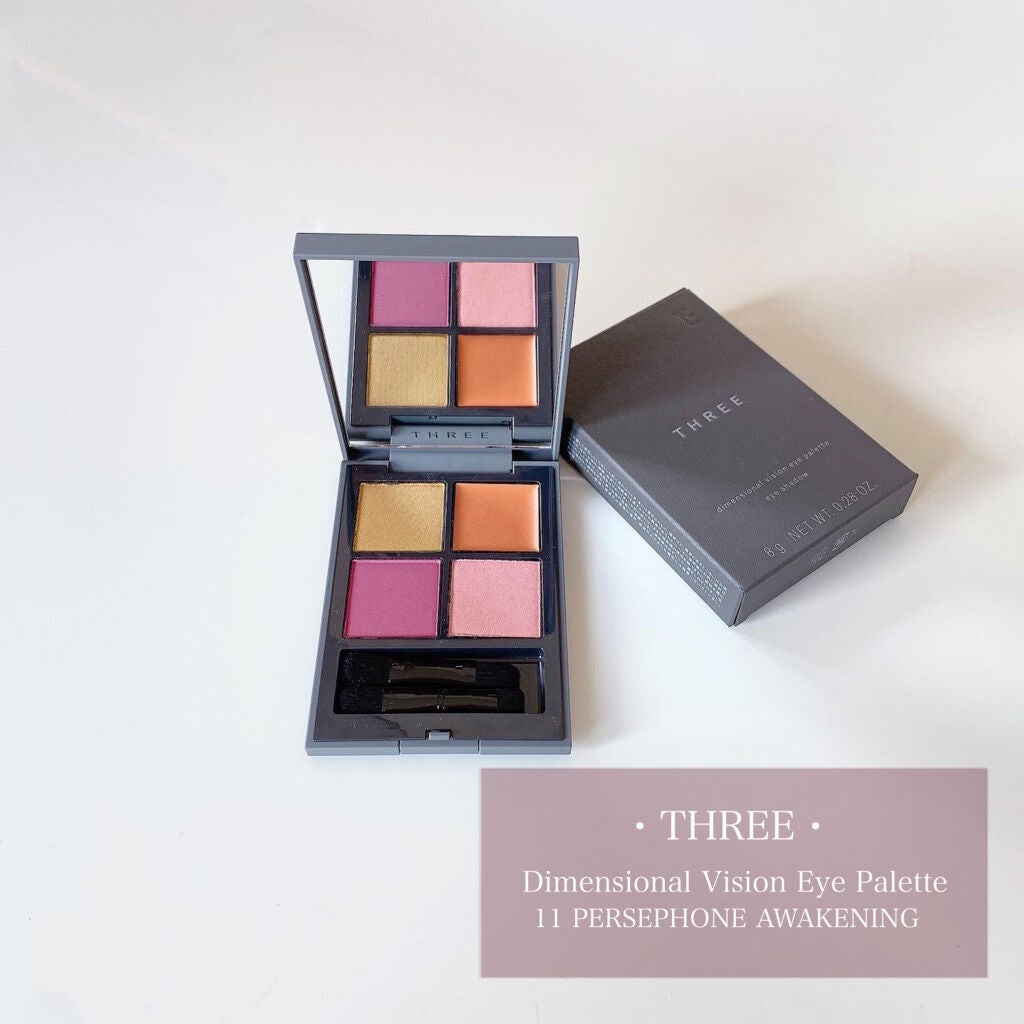 ディメンショナルビジョンアイパレット/THREE/アイシャドウパレットを使ったクチコミ(1枚目)