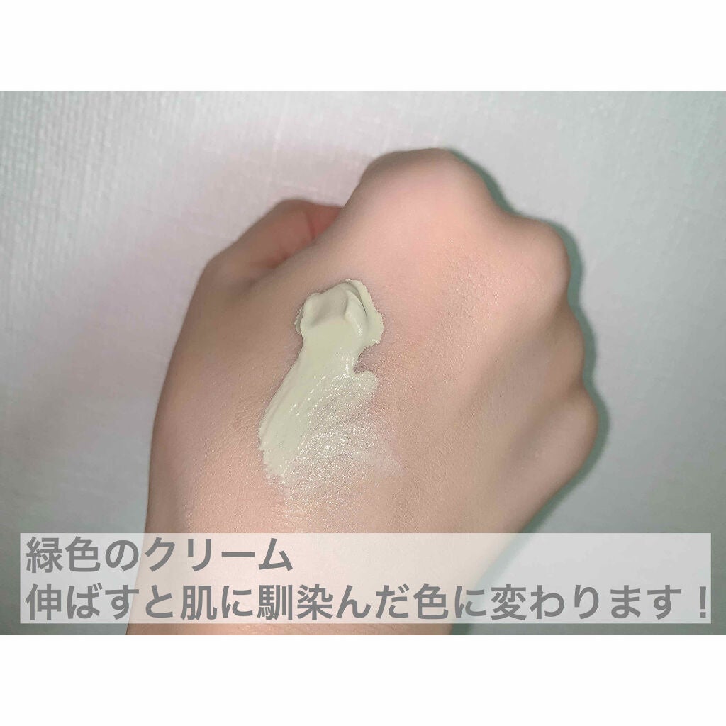 ドクタージャルト シカペア リカバー (第2世代)/Dr.Jart+/フェイスクリームを使ったクチコミ(2枚目)