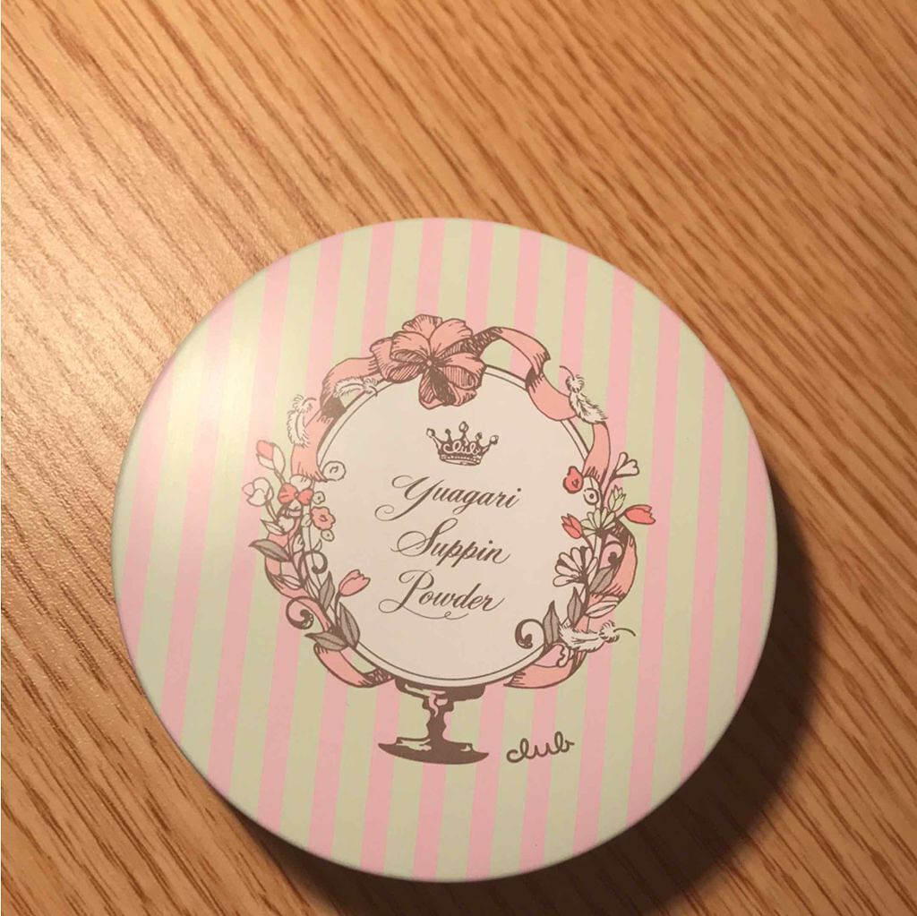 すっぴんパウダー/クラブ/プレストパウダーを使ったクチコミ(1枚目)