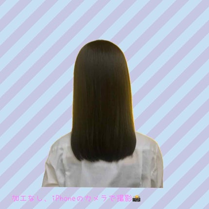 ナチュラル ヘアソープ ウィズ シーウィード/LebeL/サロンシャンプーを使ったクチコミ(2枚目)