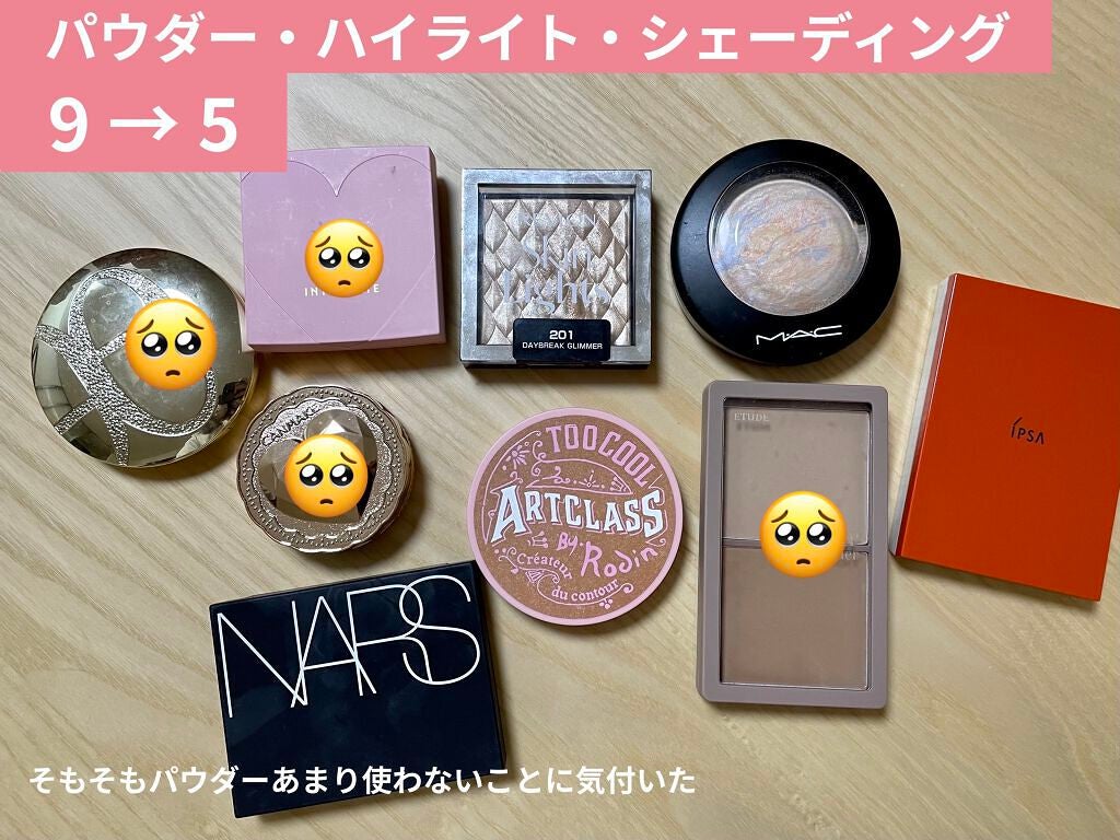 ðžharuðž on LIPS ãâã³ã¹ã¡ã®æŽçè²·ã£ãŠæºè¶³ãã¡ãã£ãããšãè²·ã£ããã©åããªãã£ã..ãïŒ2æç®ïŒ