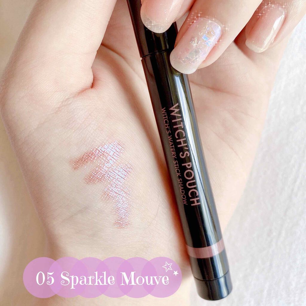 ウォータリースティックシャドウ 05 スパークルモーヴ/Witch's Pouch/スティックアイシャドウを使ったクチコミ（1枚目）