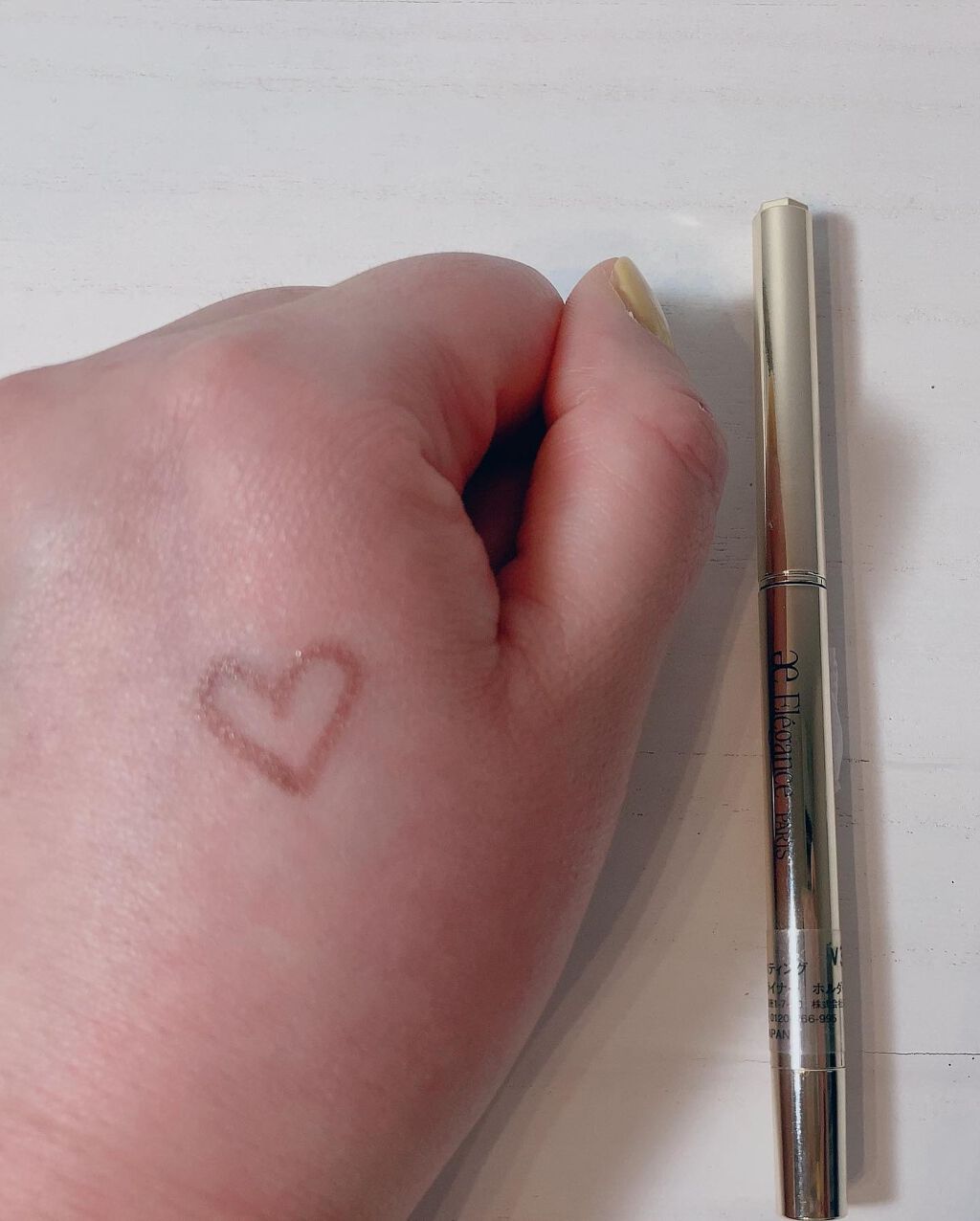 ラスティング ジェルアイライナー/Elégance/ジェルアイライナーを使ったクチコミ(8枚目)