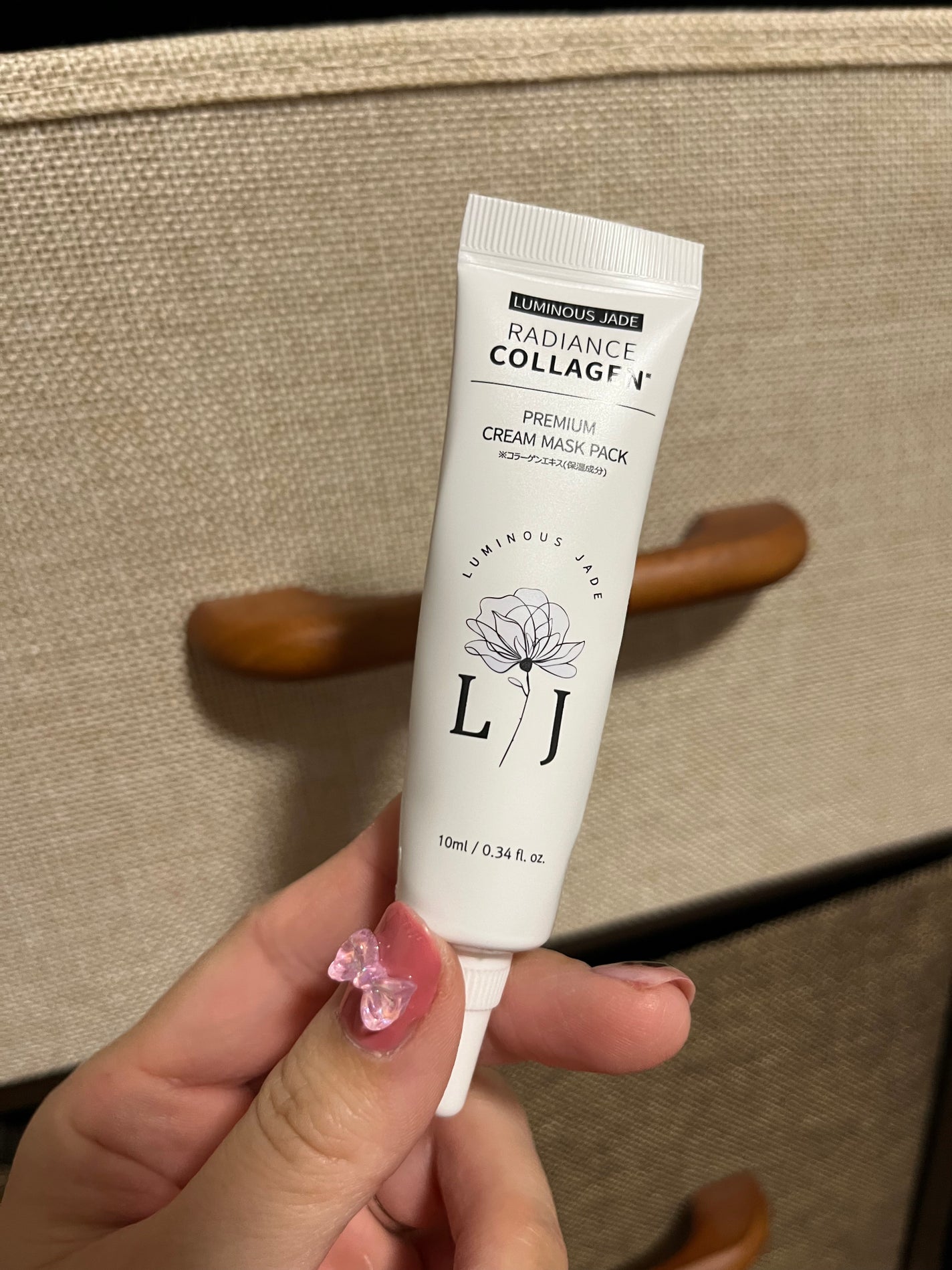 ericað on LIPS ãã䜿ã£ãååãã©ãã£ã¢ã³ã¹ã³ã©ãŒã²ã³ãã¬ãã¢ã ã¯ãªãŒã ãã¹ã¯ã..ãïŒ2æç®ïŒ