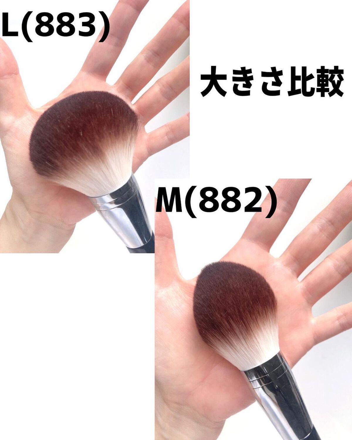 Sシルキーパウダーブラシ (M)882/fillimilli/メイクブラシを使ったクチコミ（3枚目）