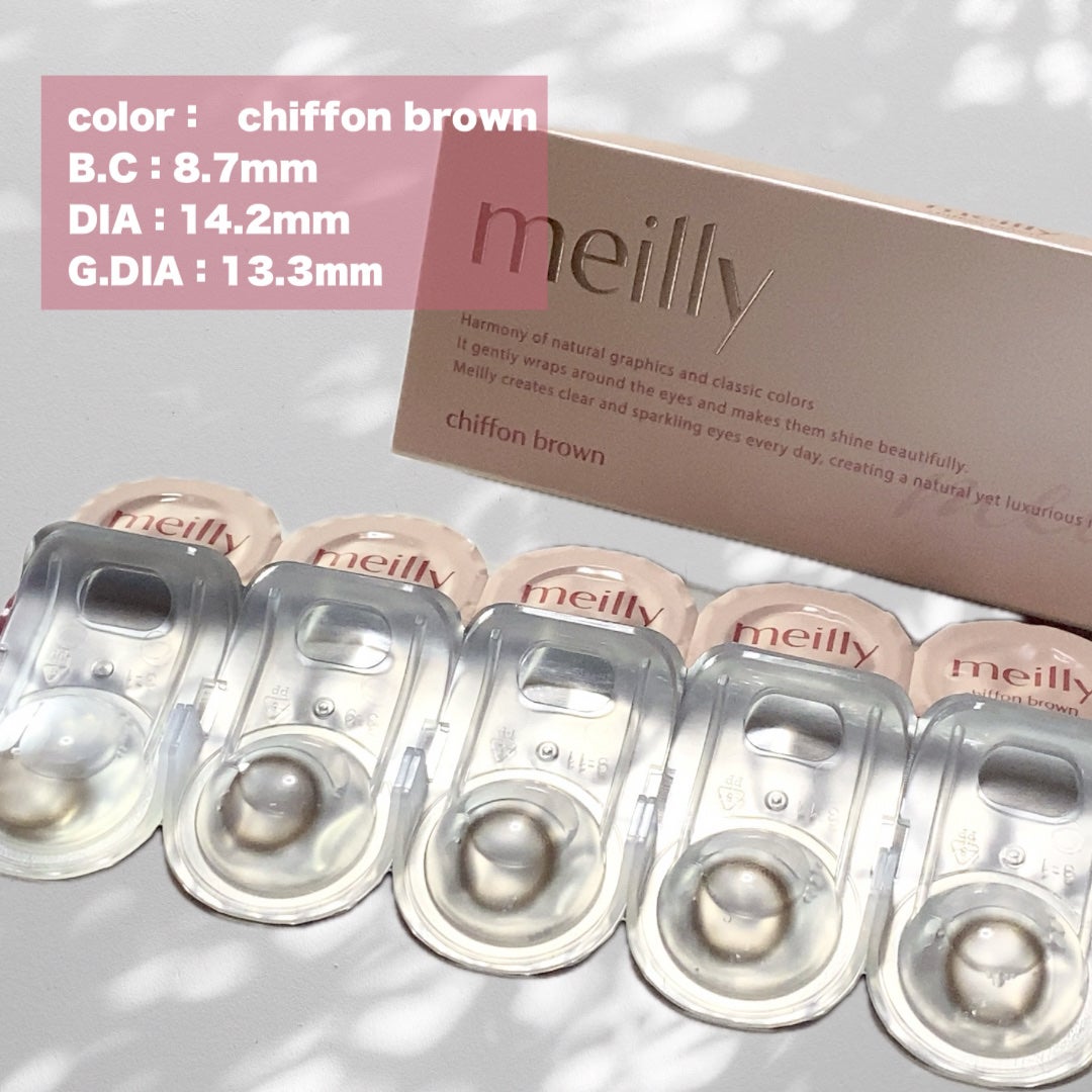 chiffon/meilly/ワンデー(1DAY)カラコンを使ったクチコミ(2枚目)